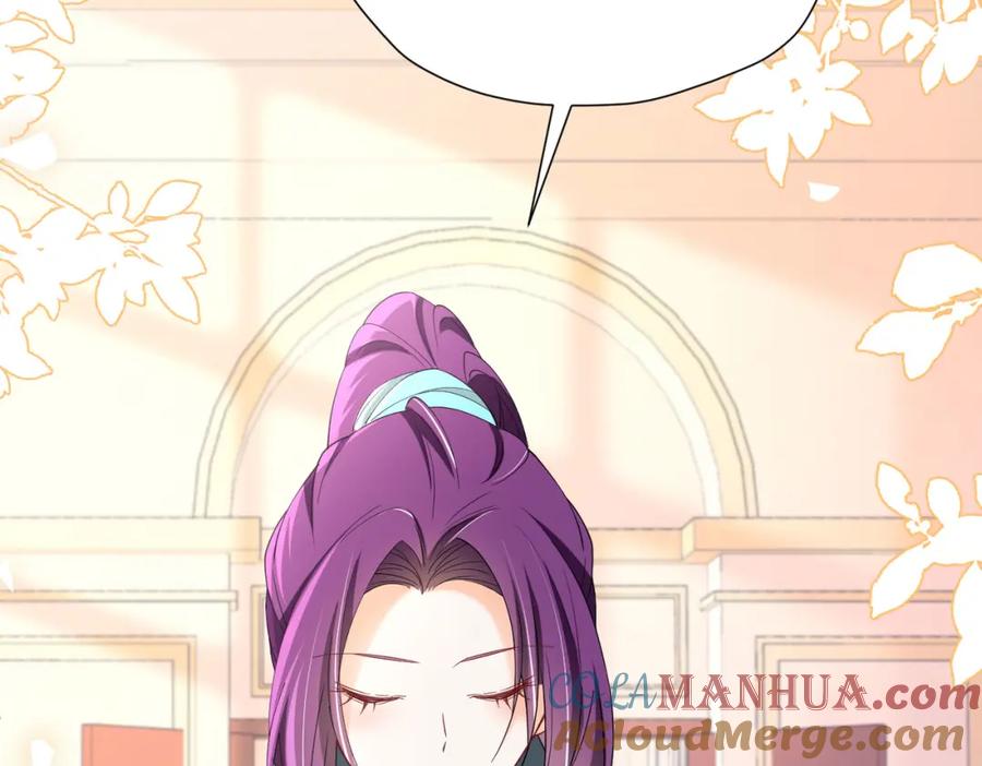 《我向死敌告白了》第76话 你会因我而死吗？！ 第5页