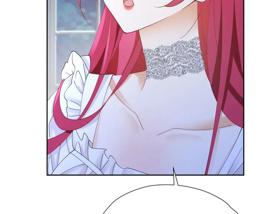 《我向死敌告白了》第77话 向你坦白我的全部 第112页