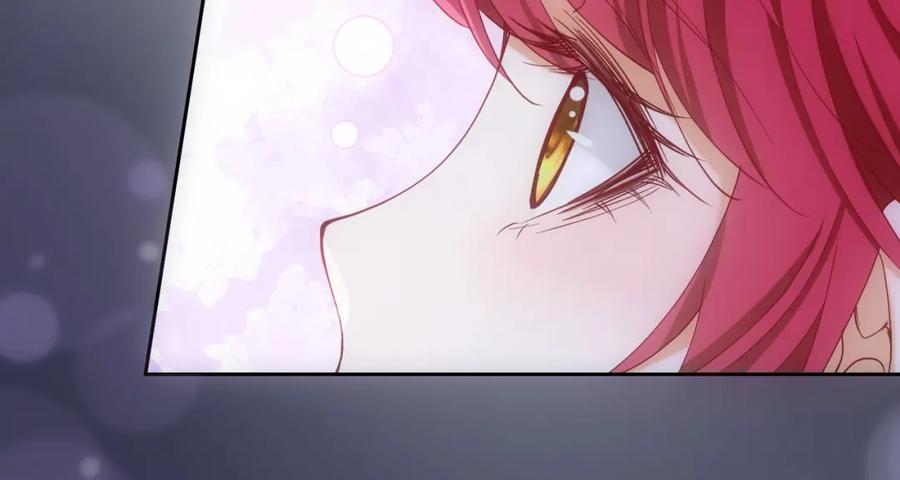 《我向死敌告白了》第77话 向你坦白我的全部 第123页
