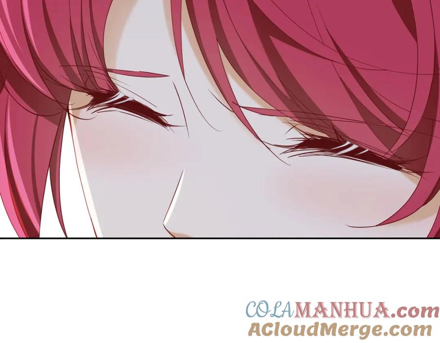 《我向死敌告白了》第77话 向你坦白我的全部 第101页