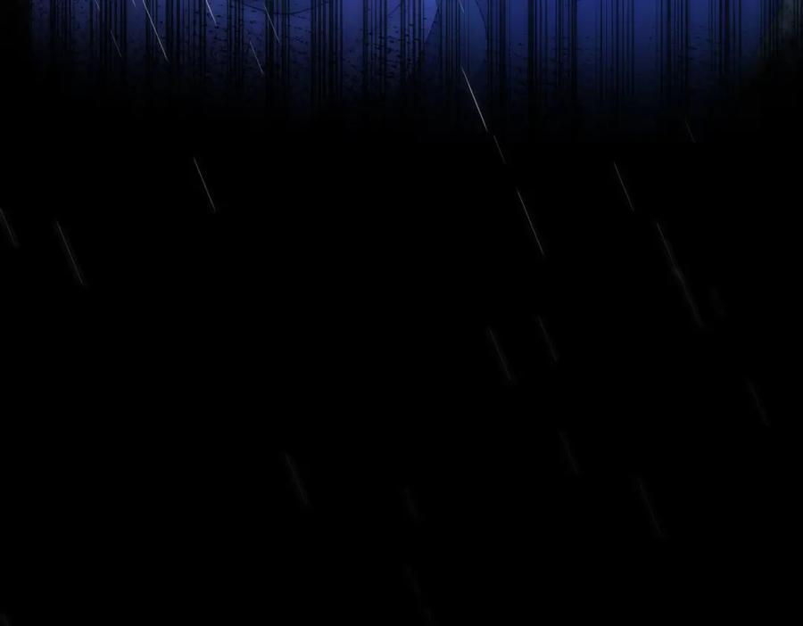 《我向死敌告白了》第77话 向你坦白我的全部 第14页
