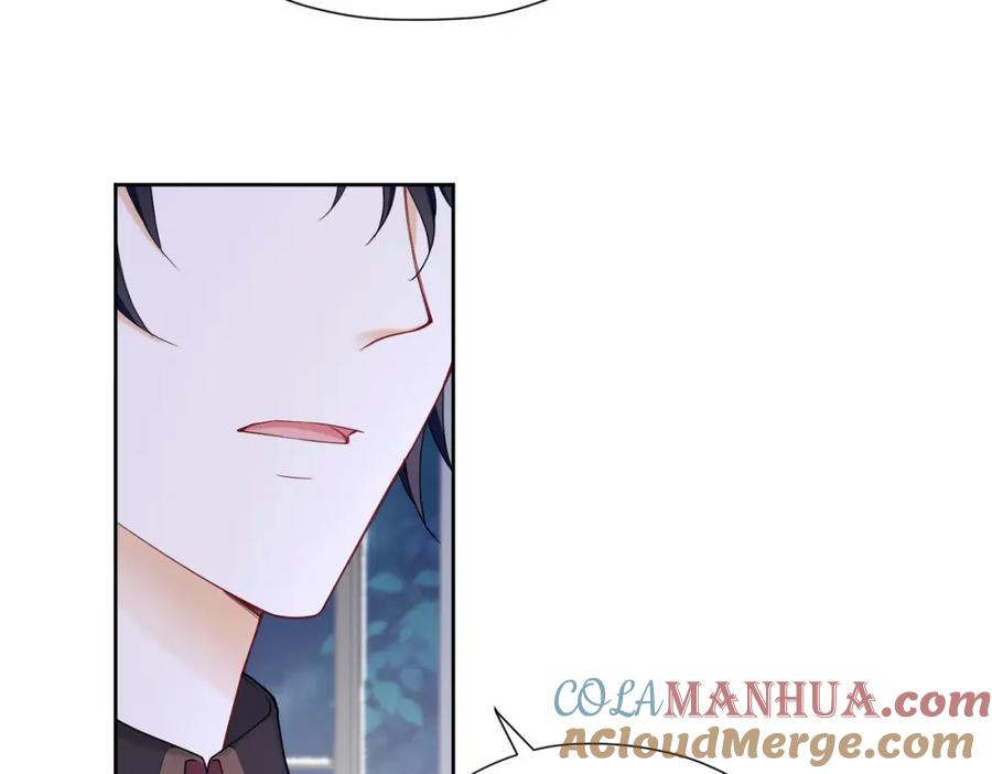 《我向死敌告白了》第77话 向你坦白我的全部 第109页