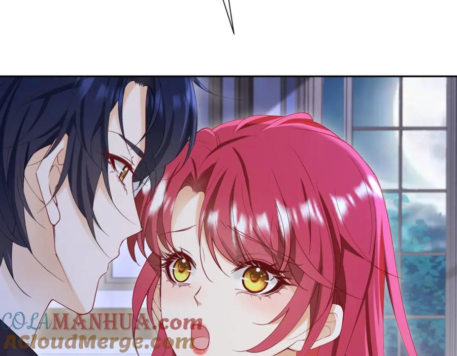 《我向死敌告白了》第77话 向你坦白我的全部 第97页