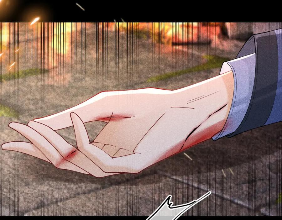 《我向死敌告白了》第79话 不祥的梦 第106页