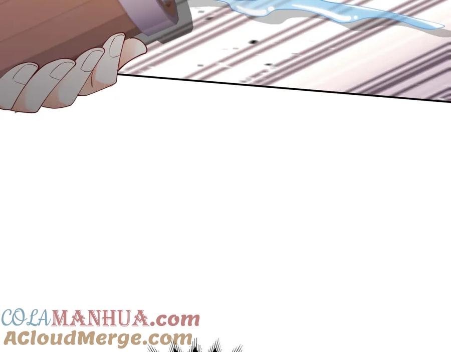 《我向死敌告白了》第79话 不祥的梦 第117页