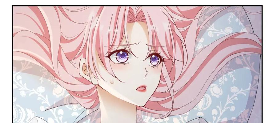 《我向死敌告白了》第79话 不祥的梦 第24页