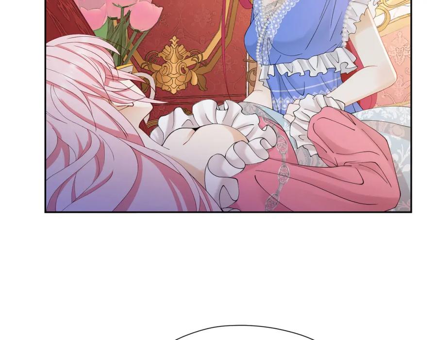 《我向死敌告白了》第79话 不祥的梦 第7页