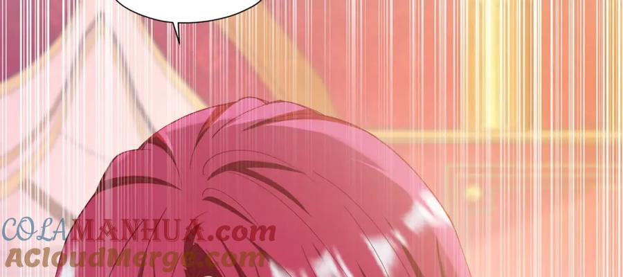 《我向死敌告白了》第79话 不祥的梦 第33页