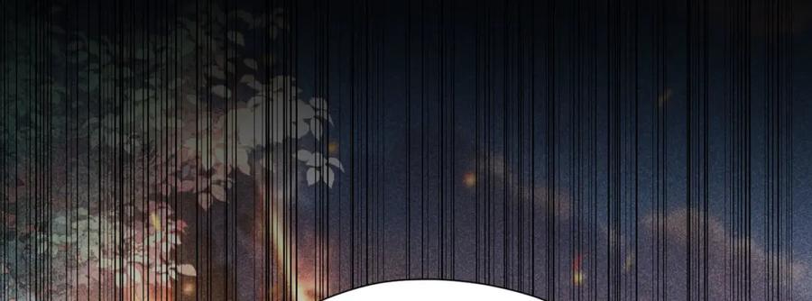 《我向死敌告白了》第79话 不祥的梦 第92页