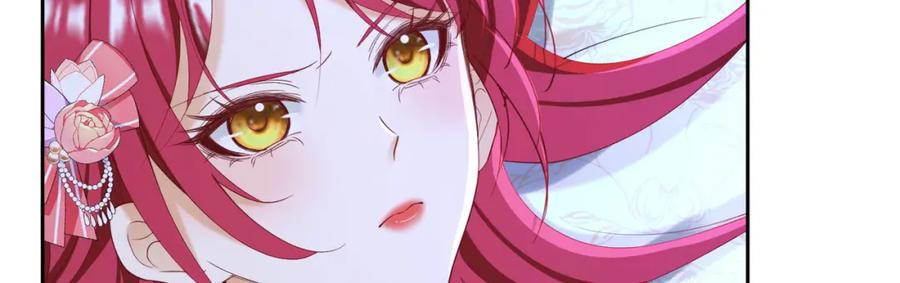 《我向死敌告白了》第80话 我不相信他会死 第75页