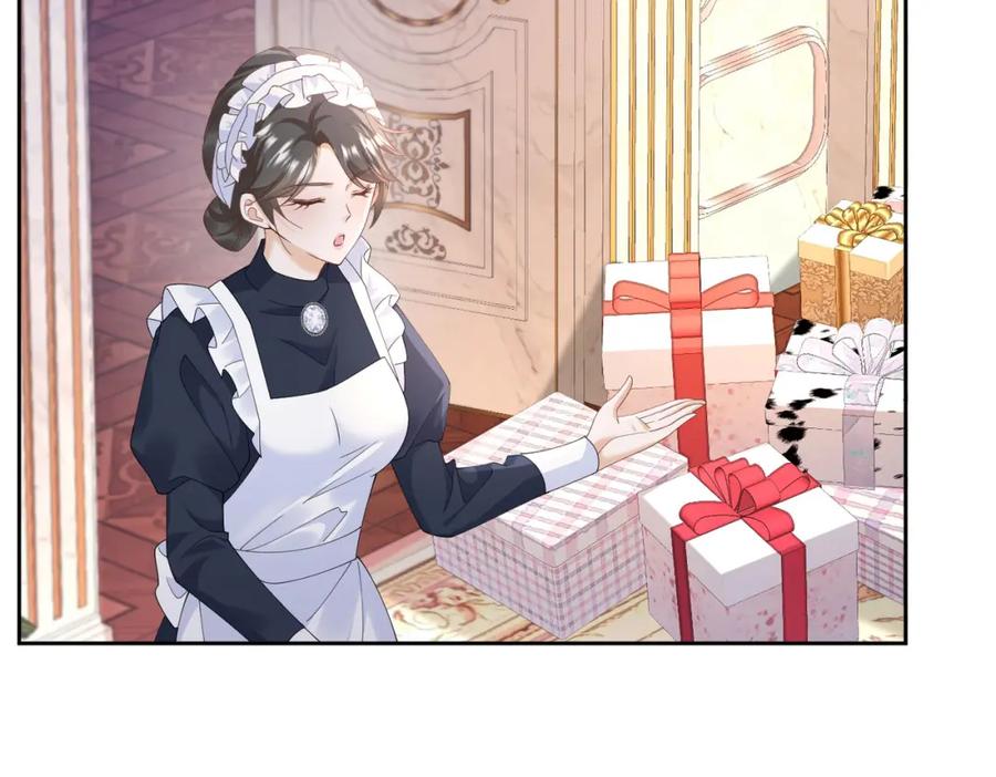 《我向死敌告白了》第83话 我才不嫁度西斯！ 第44页