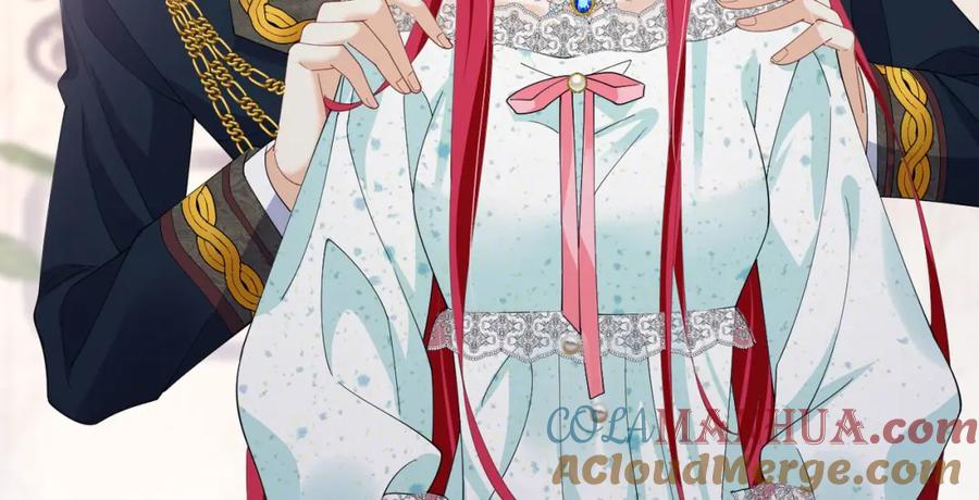 《我向死敌告白了》第83话 我才不嫁度西斯！ 第69页