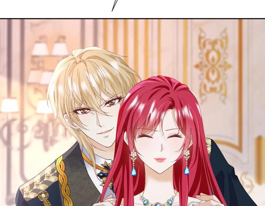 《我向死敌告白了》第83话 我才不嫁度西斯！ 第68页