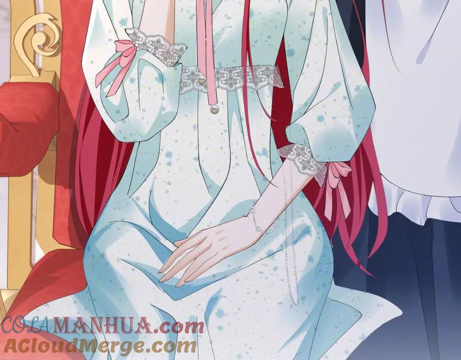 《我向死敌告白了》第83话 我才不嫁度西斯！ 第41页