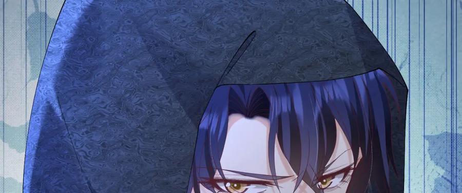 《我向死敌告白了》第84话 在我心里她最重要 第114页