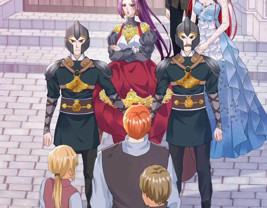《我向死敌告白了》第84话 在我心里她最重要 第4页
