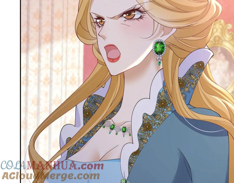 《我向死敌告白了》第85话 把雷诺德交出来！ 第49页