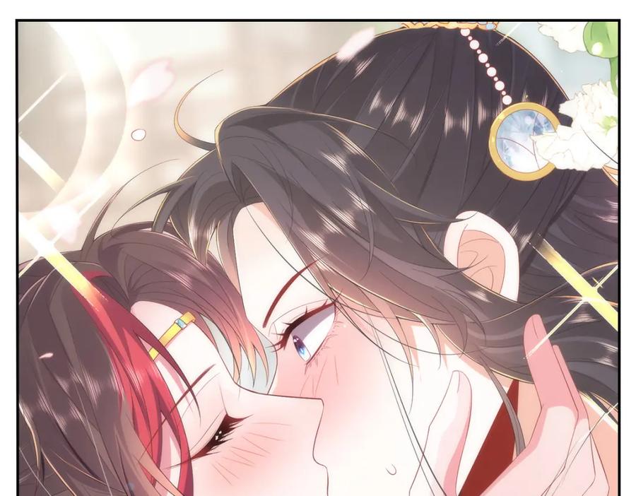 《我向死敌告白了》第85话 把雷诺德交出来！ 第160页