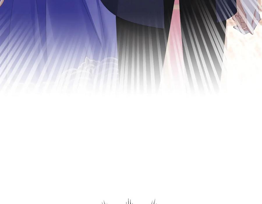 《我向死敌告白了》第85话 把雷诺德交出来！ 第55页