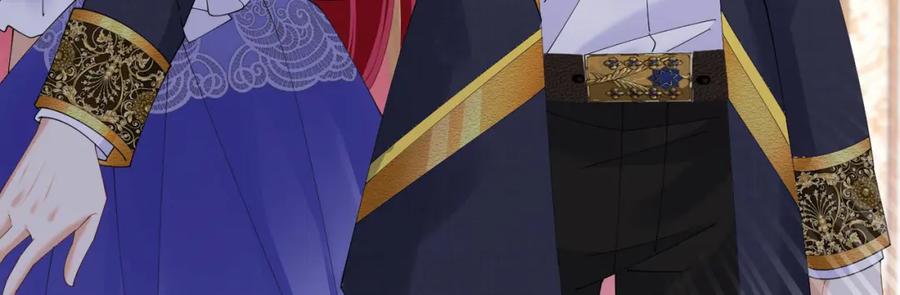 《我向死敌告白了》第85话 把雷诺德交出来！ 第54页