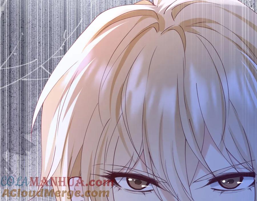 《我向死敌告白了》第85话 把雷诺德交出来！ 第77页