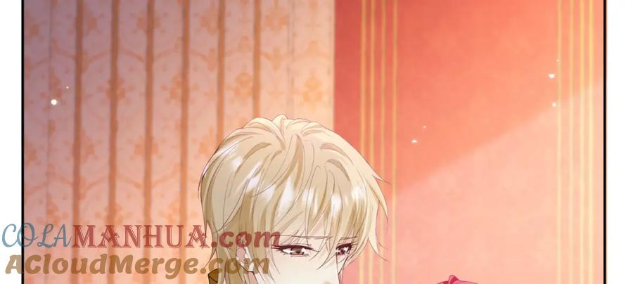 《我向死敌告白了》第85话 把雷诺德交出来！ 第9页