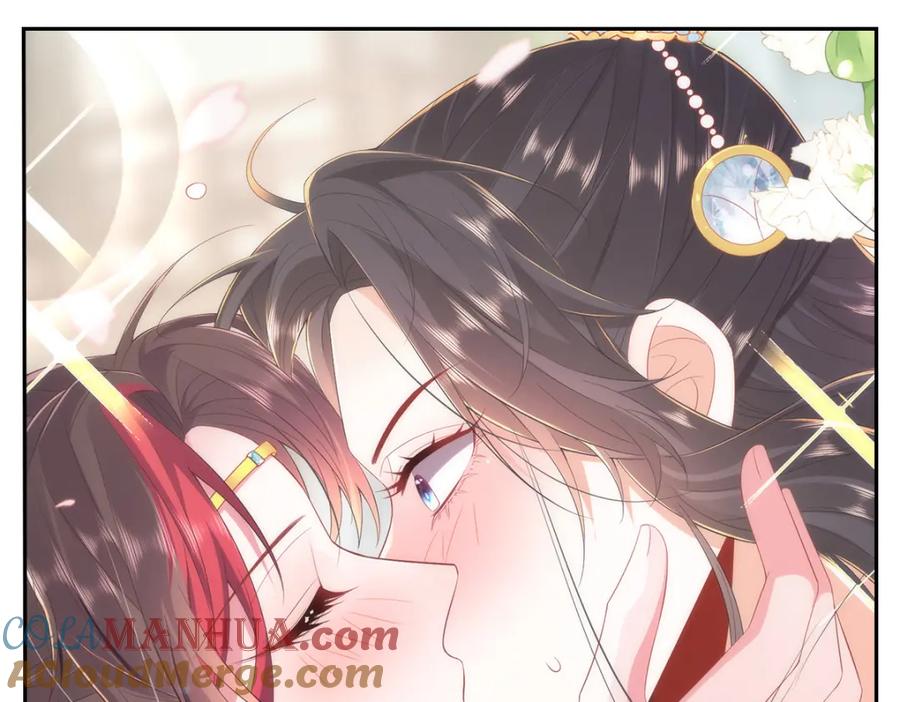 《我向死敌告白了》第86话 我绝不会坐以待毙 第133页