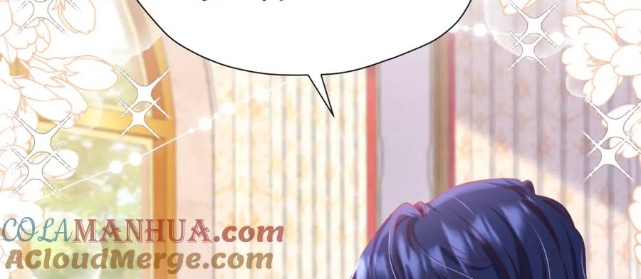 《我向死敌告白了》第86话 我绝不会坐以待毙 第57页