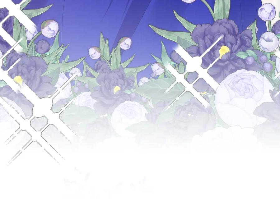 《我向死敌告白了》第86话 我绝不会坐以待毙 第74页