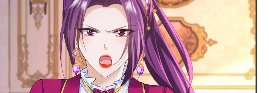 《我向死敌告白了》第86话 我绝不会坐以待毙 第90页