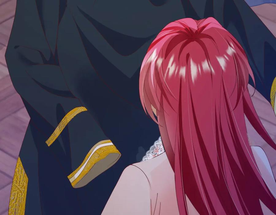 《我向死敌告白了》第88话 要和他共进退 第100页