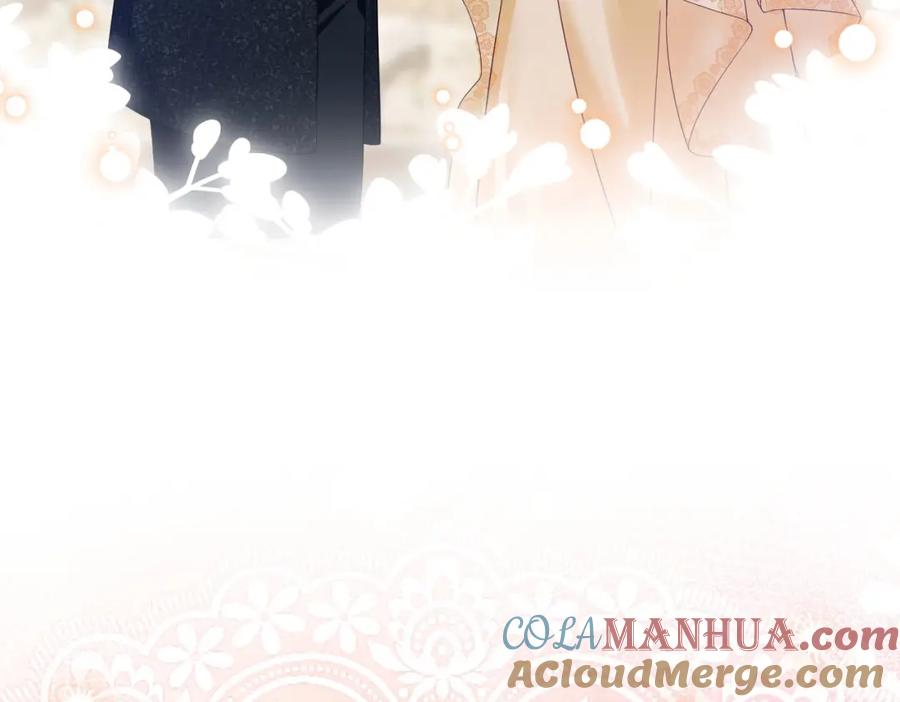 《我向死敌告白了》第88话 要和他共进退 第133页
