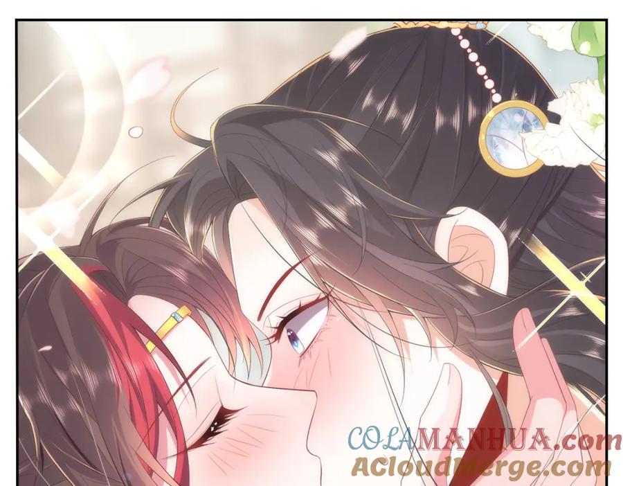《我向死敌告白了》第88话 要和他共进退 第145页