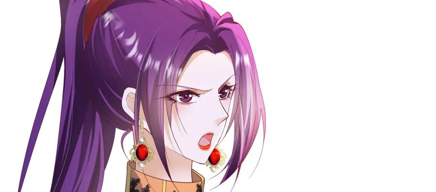 《我向死敌告白了》第89话 我可要伤心了 第39页