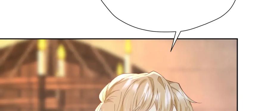 《我向死敌告白了》第90话 这大业我要自己完成 第78页