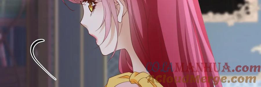 《我向死敌告白了》第90话 这大业我要自己完成 第33页