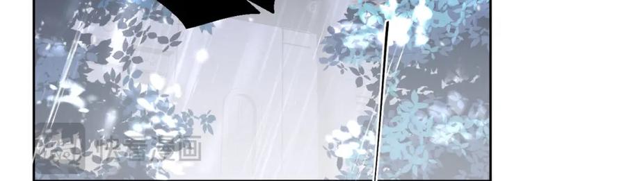 《我向死敌告白了》第90话 这大业我要自己完成 第54页
