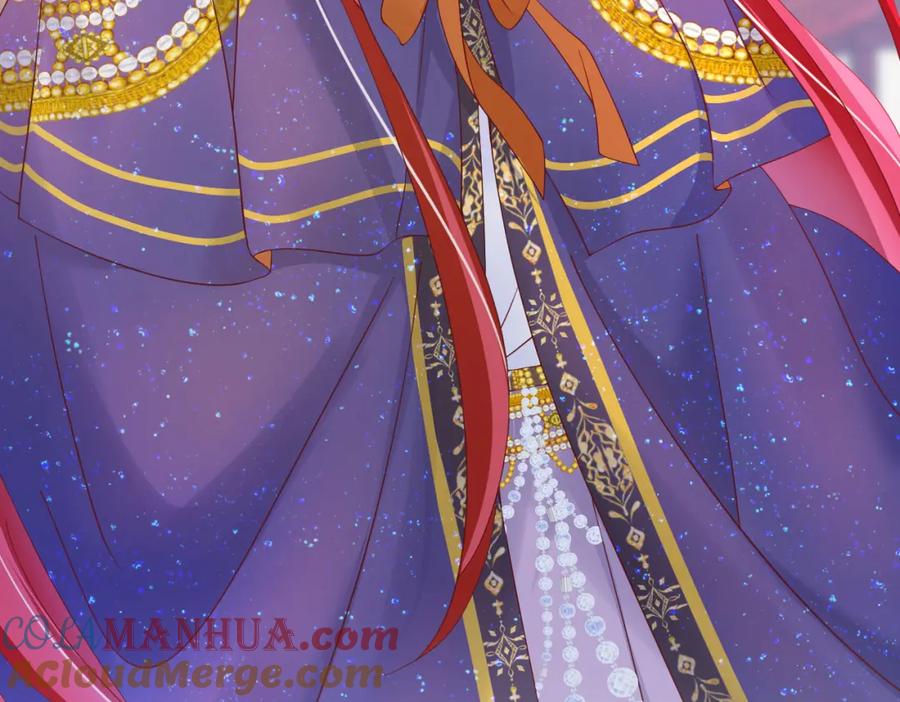 《我向死敌告白了》第92话 你不够资格 第121页