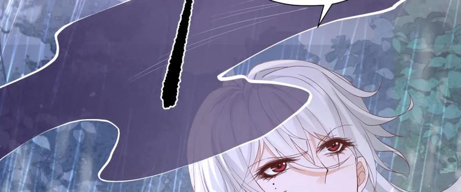 《我向死敌告白了》第92话 你不够资格 第60页