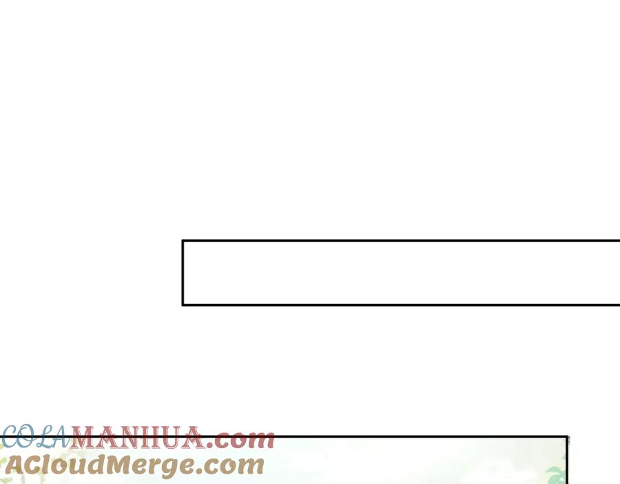 《我向死敌告白了》第96话 他必须自己找到答案 第49页