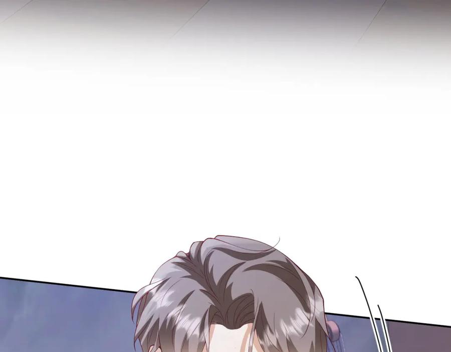 《我向死敌告白了》第96话 他必须自己找到答案 第7页
