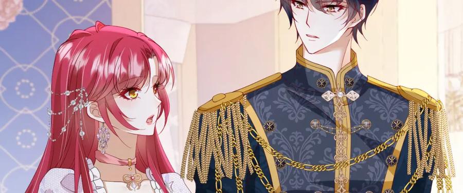 《我向死敌告白了》第96话 他必须自己找到答案 第78页