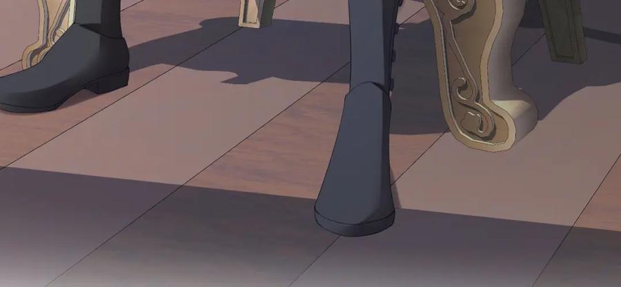 《我向死敌告白了》第96话 他必须自己找到答案 第6页