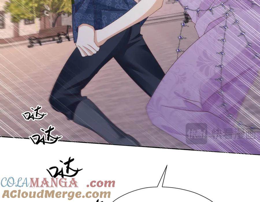 《我向死敌告白了》第97话 这次换我守护你 第89页