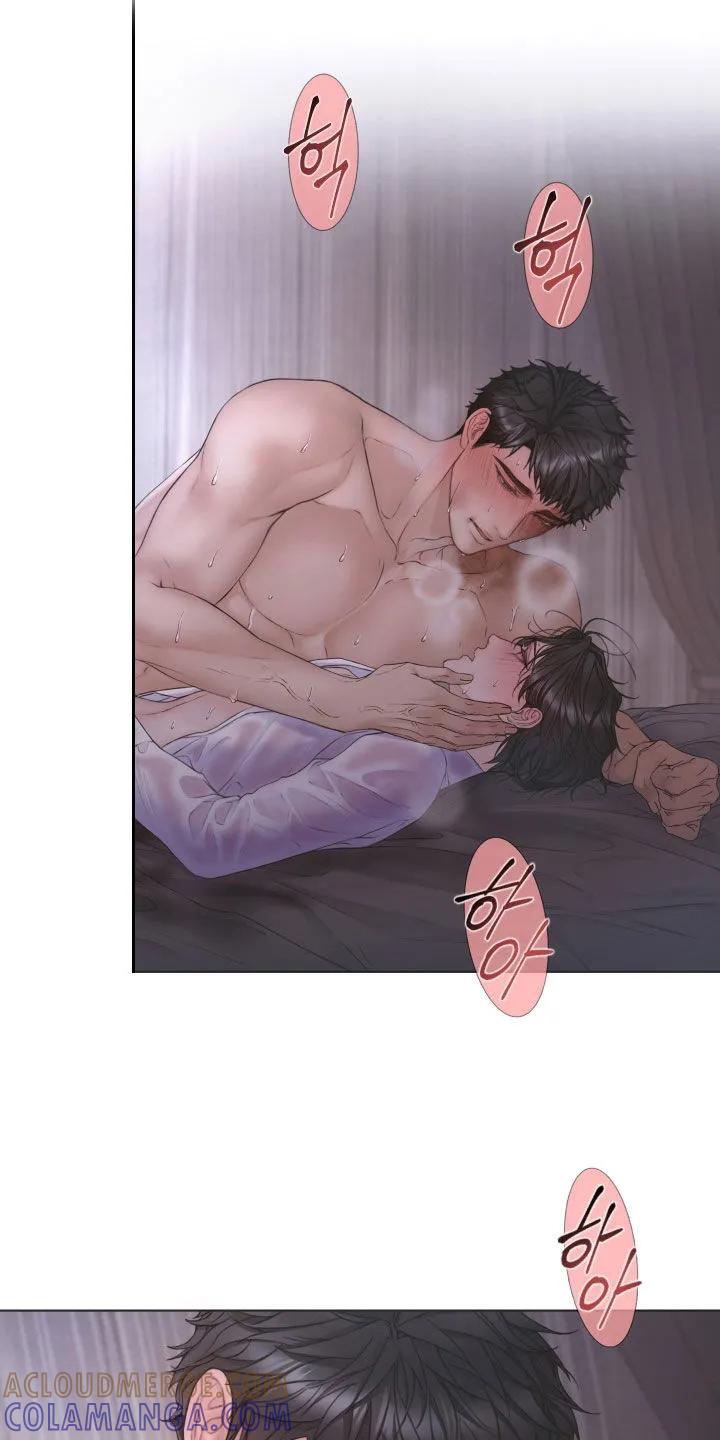 《致命咨询》第133章：【第三季】谢谢你主动爱我 第21页