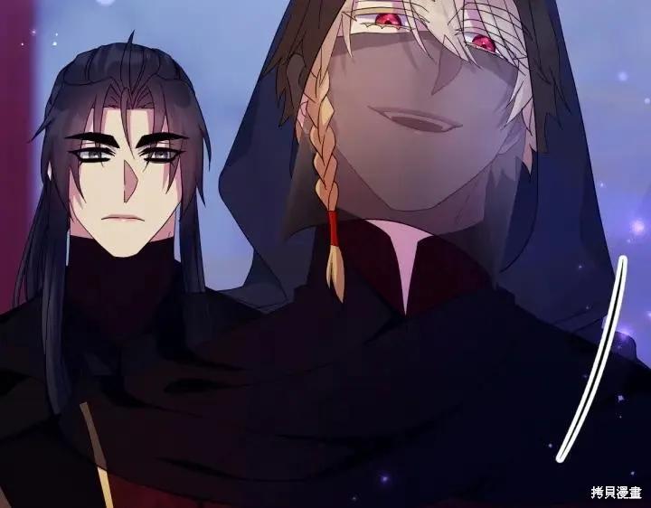 《异世界的野蛮皇后》第160话 第102页