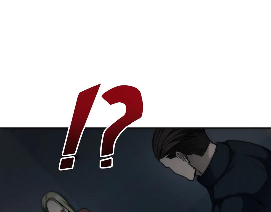 《特工重生：最强高中生》第26话 第223页