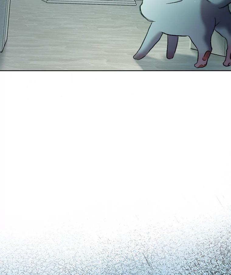 重生为神兽宝宝 - 42.意外的相遇 - 第95张图