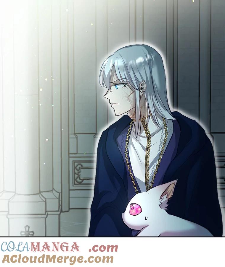 重生为神兽宝宝 - 42.意外的相遇 - 第85张图