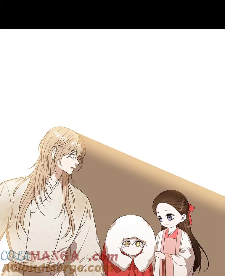 《魅惑狐狸》10.亲如手足 第21页